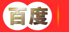 中海（广州）工商财税代理有限公司